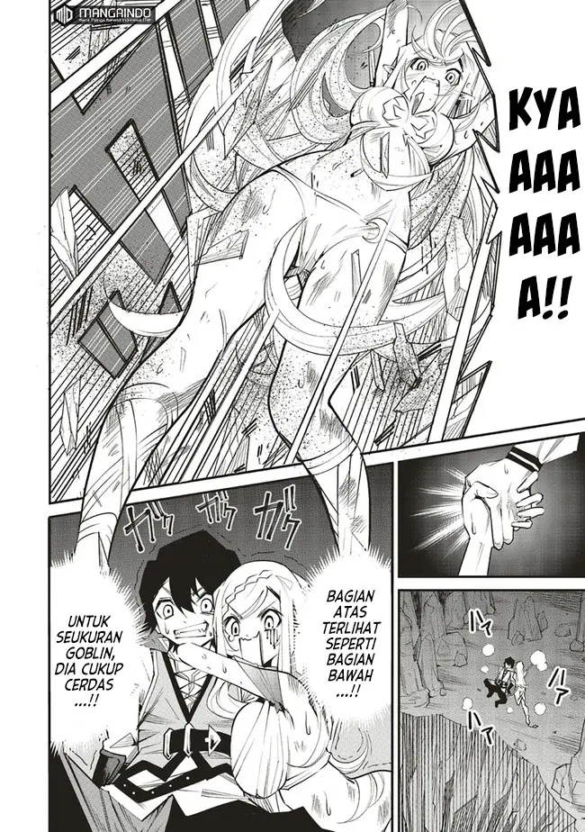 Ore no “Full Auto Buff” de Nakamatachi ga Sekai Saikyou – Soko ni Iru Dake Mujikaku Musou Chapter 3 Gambar 11