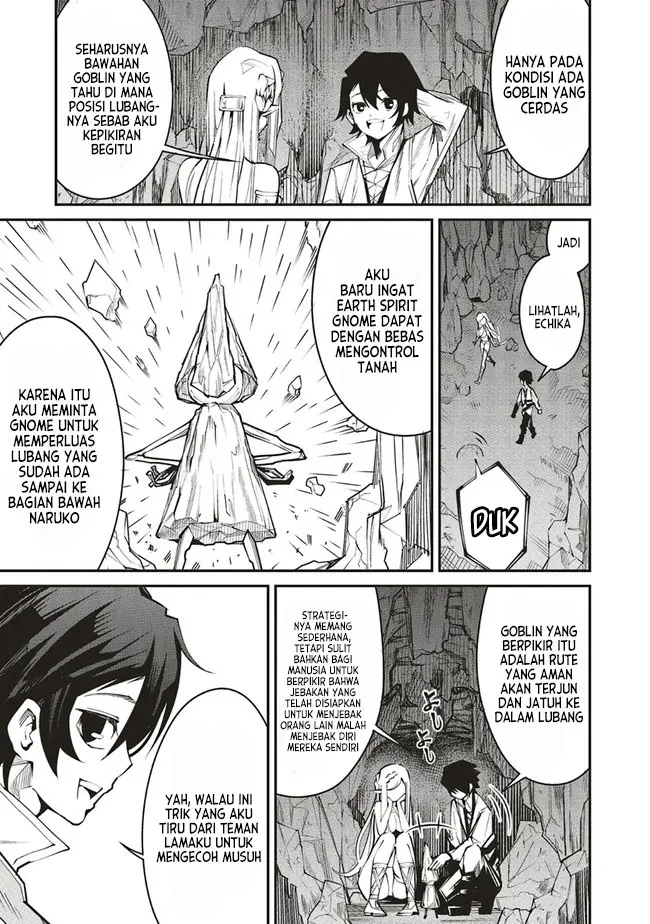 Ore no “Full Auto Buff” de Nakamatachi ga Sekai Saikyou – Soko ni Iru Dake Mujikaku Musou Chapter 3 Gambar 18