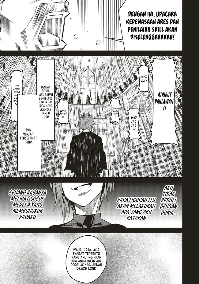 Baca Manga Ore no “Full Auto Buff” de Nakamatachi ga Sekai Saikyou – Soko ni Iru Dake Mujikaku Musou Chapter 3 Gambar 2