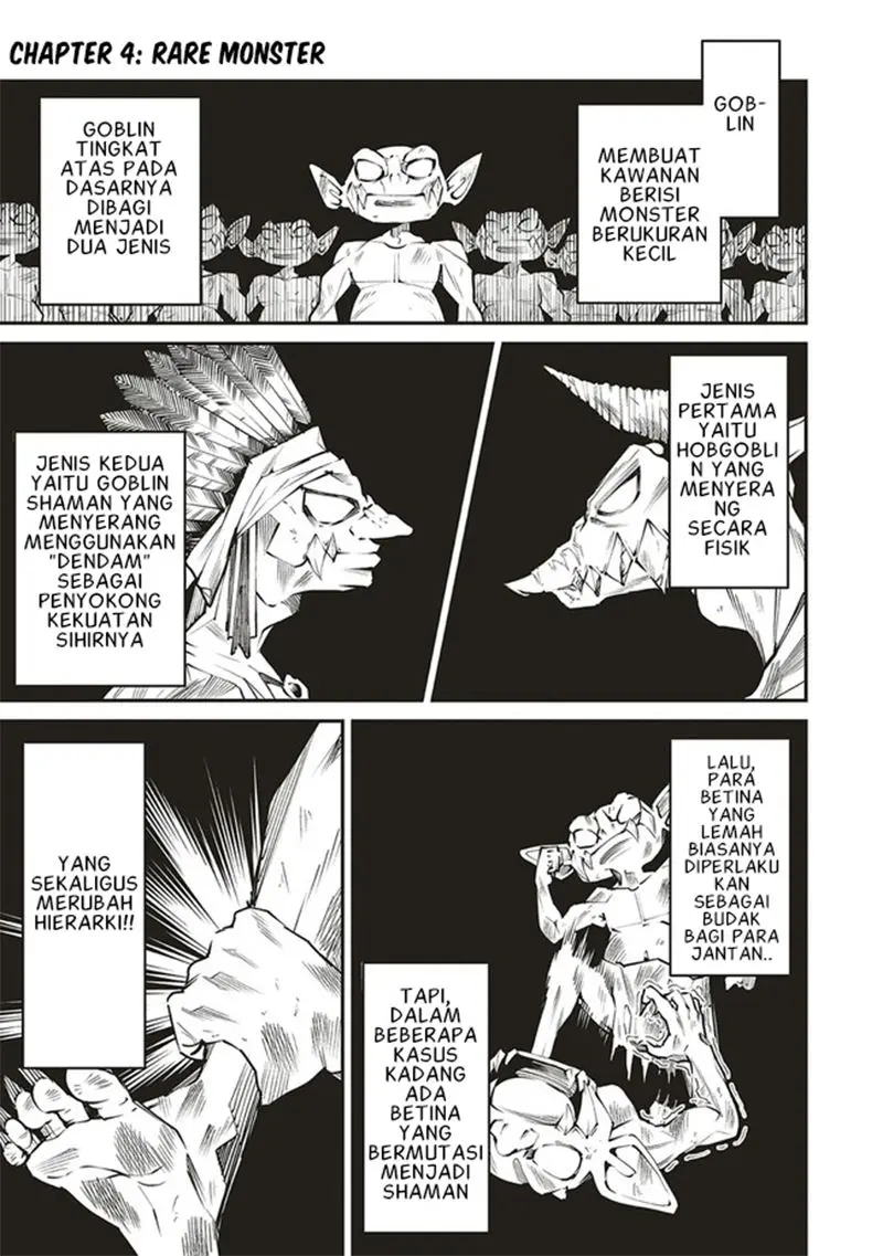 Baca Manga Ore no “Full Auto Buff” de Nakamatachi ga Sekai Saikyou – Soko ni Iru Dake Mujikaku Musou Chapter 4 Gambar 2