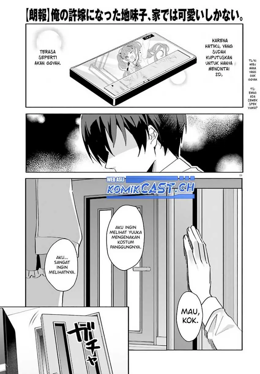 Ore no Iinazuke ni Natta Jimiko, Ie de wa Kawaii Shika Nai! Chapter 10 Gambar 10