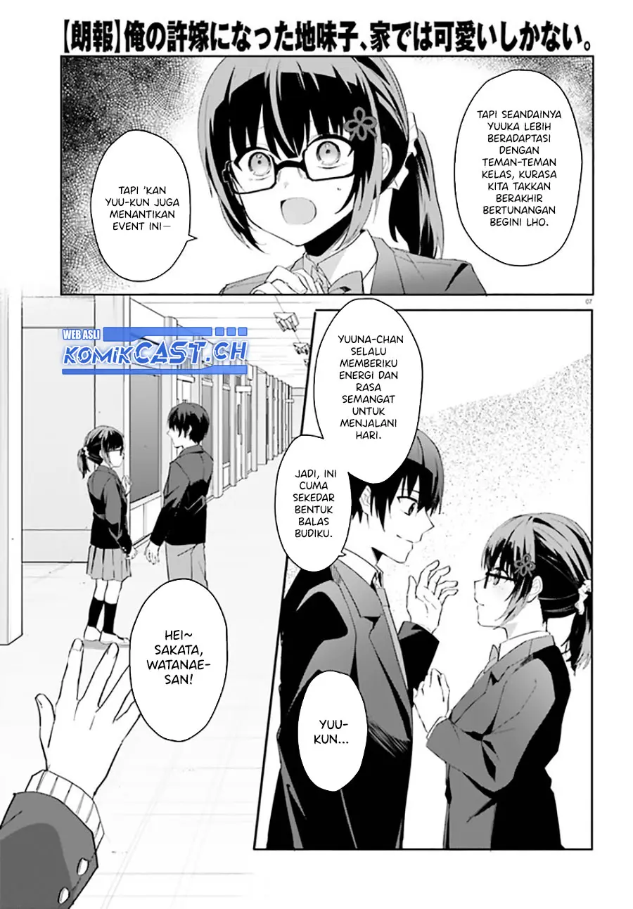 Ore no Iinazuke ni Natta Jimiko, Ie de wa Kawaii Shika Nai! Chapter 11 Gambar 8