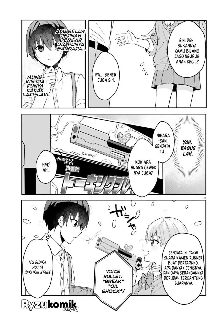 Ore no Iinazuke ni Natta Jimiko, Ie de wa Kawaii Shika Nai! Chapter 12 Gambar 12