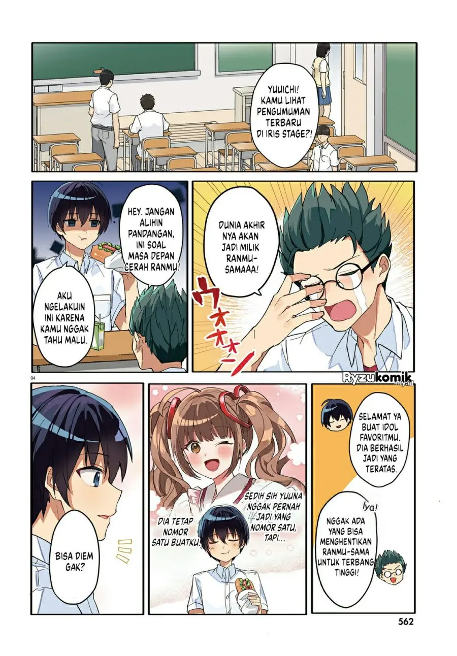 Ore no Iinazuke ni Natta Jimiko, Ie de wa Kawaii Shika Nai! Chapter 12 Gambar 3