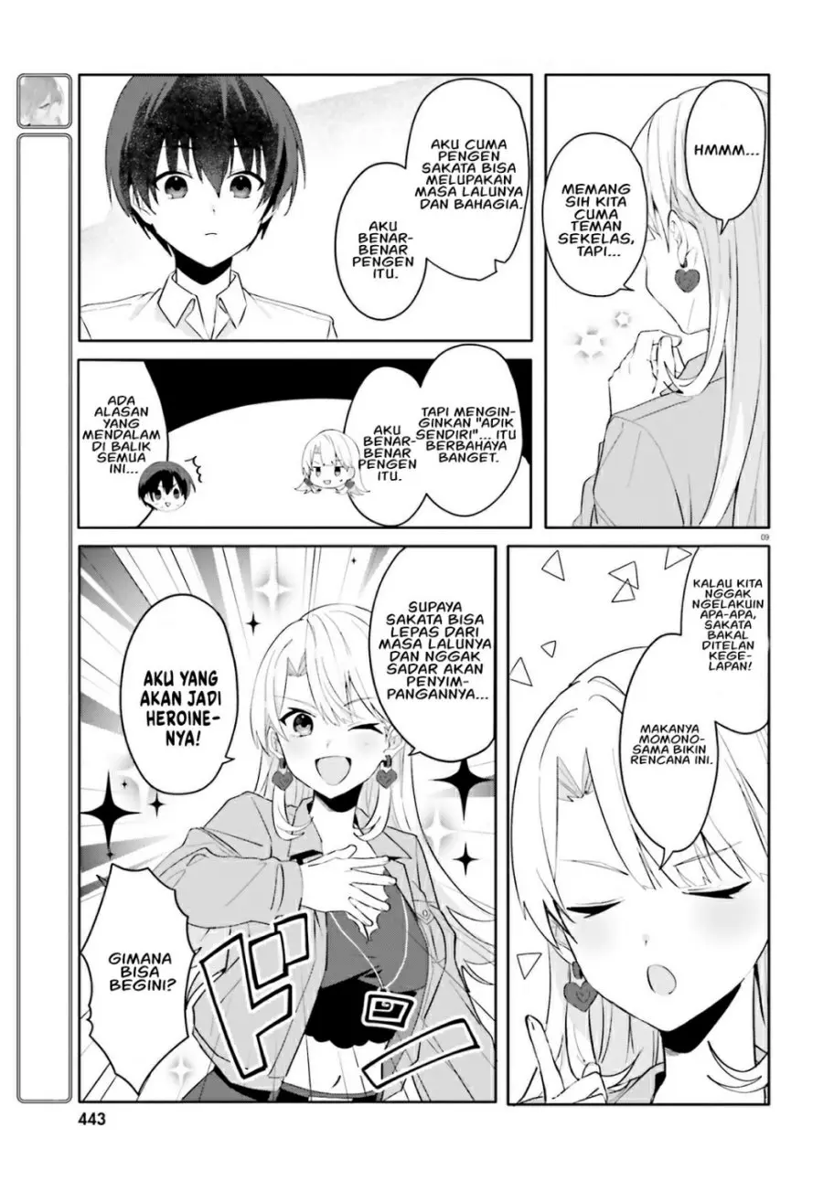 Ore no Iinazuke ni Natta Jimiko, Ie de wa Kawaii Shika Nai! Chapter 16 Gambar 10