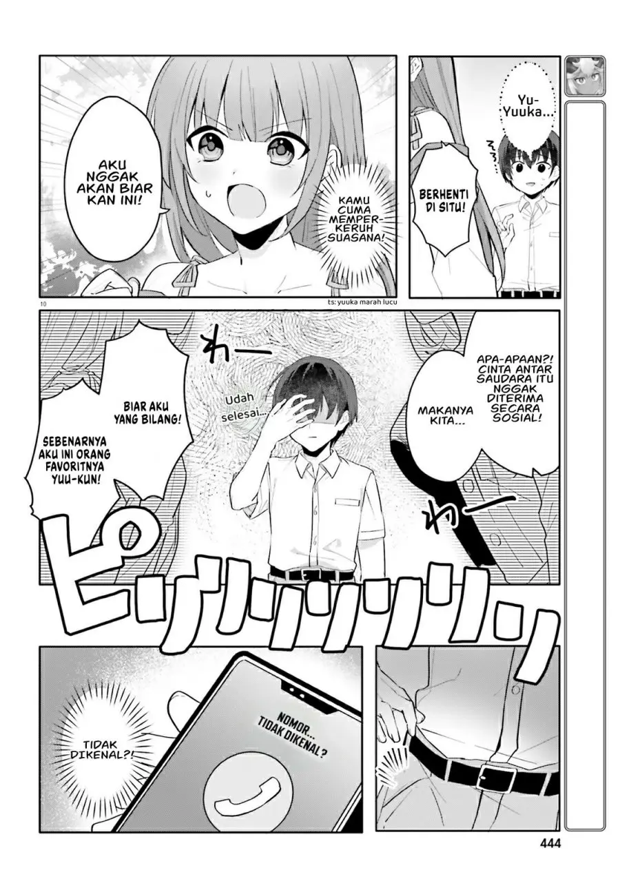 Ore no Iinazuke ni Natta Jimiko, Ie de wa Kawaii Shika Nai! Chapter 16 Gambar 11