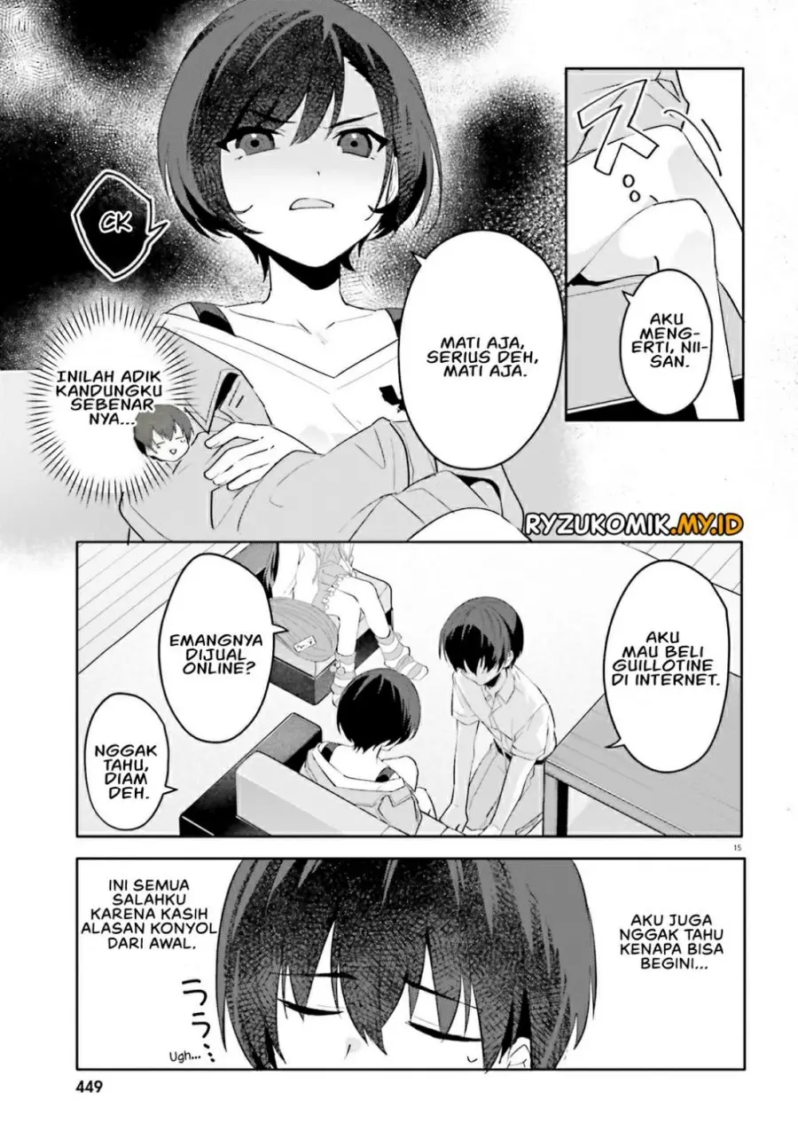 Ore no Iinazuke ni Natta Jimiko, Ie de wa Kawaii Shika Nai! Chapter 16 Gambar 16