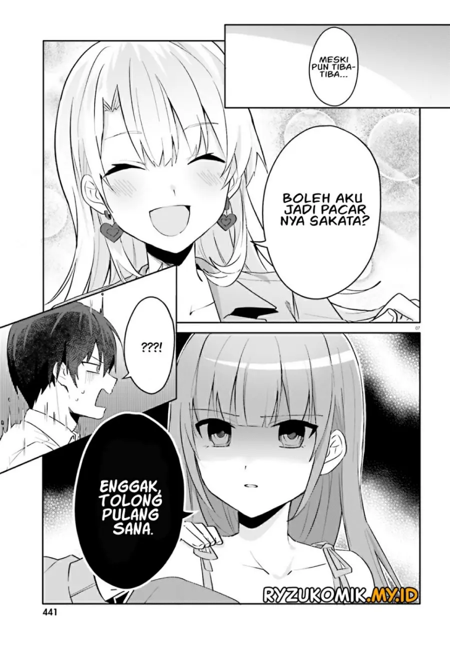 Ore no Iinazuke ni Natta Jimiko, Ie de wa Kawaii Shika Nai! Chapter 16 Gambar 8