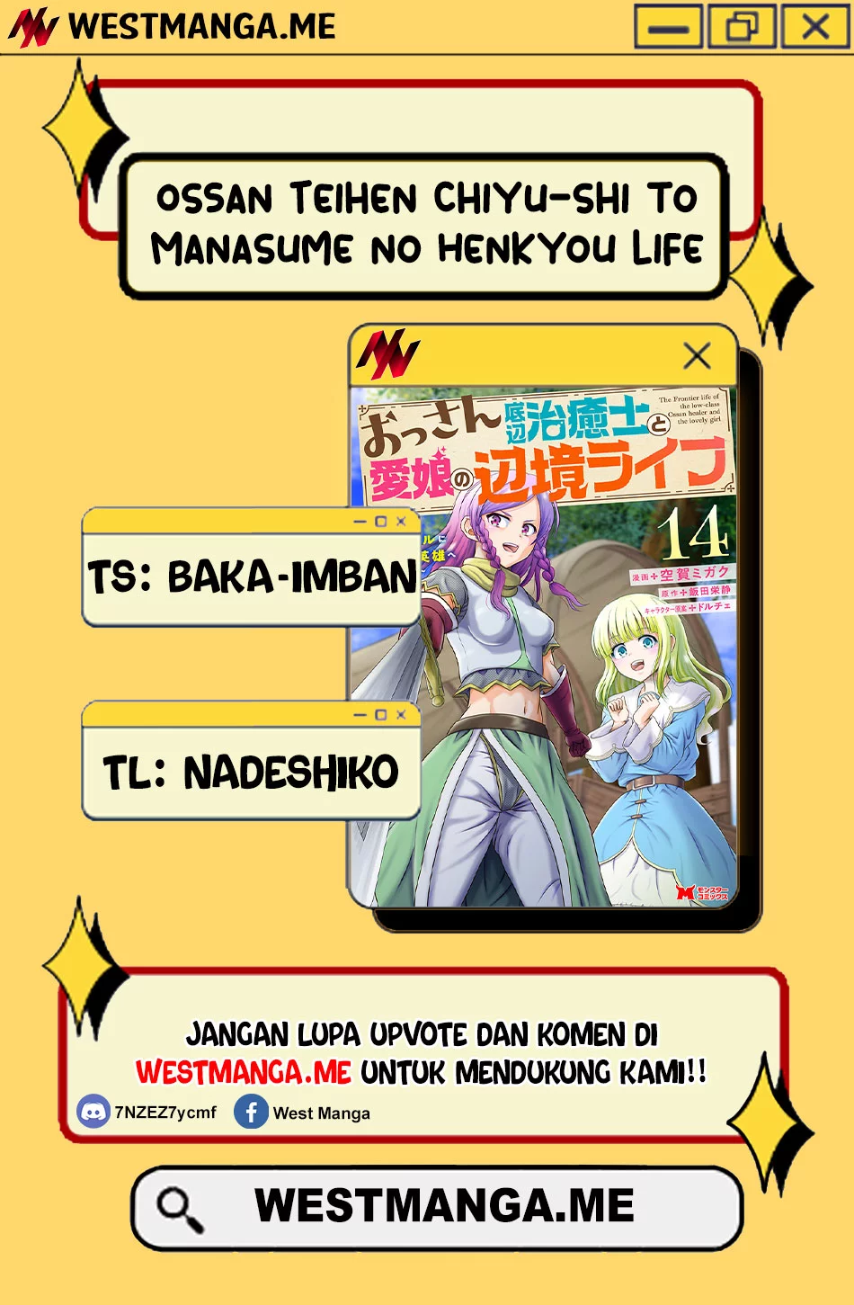Ossan Teihen Chiyushi to Mana Musume no Henkyou Raifu Chapter 10 Gambar 3