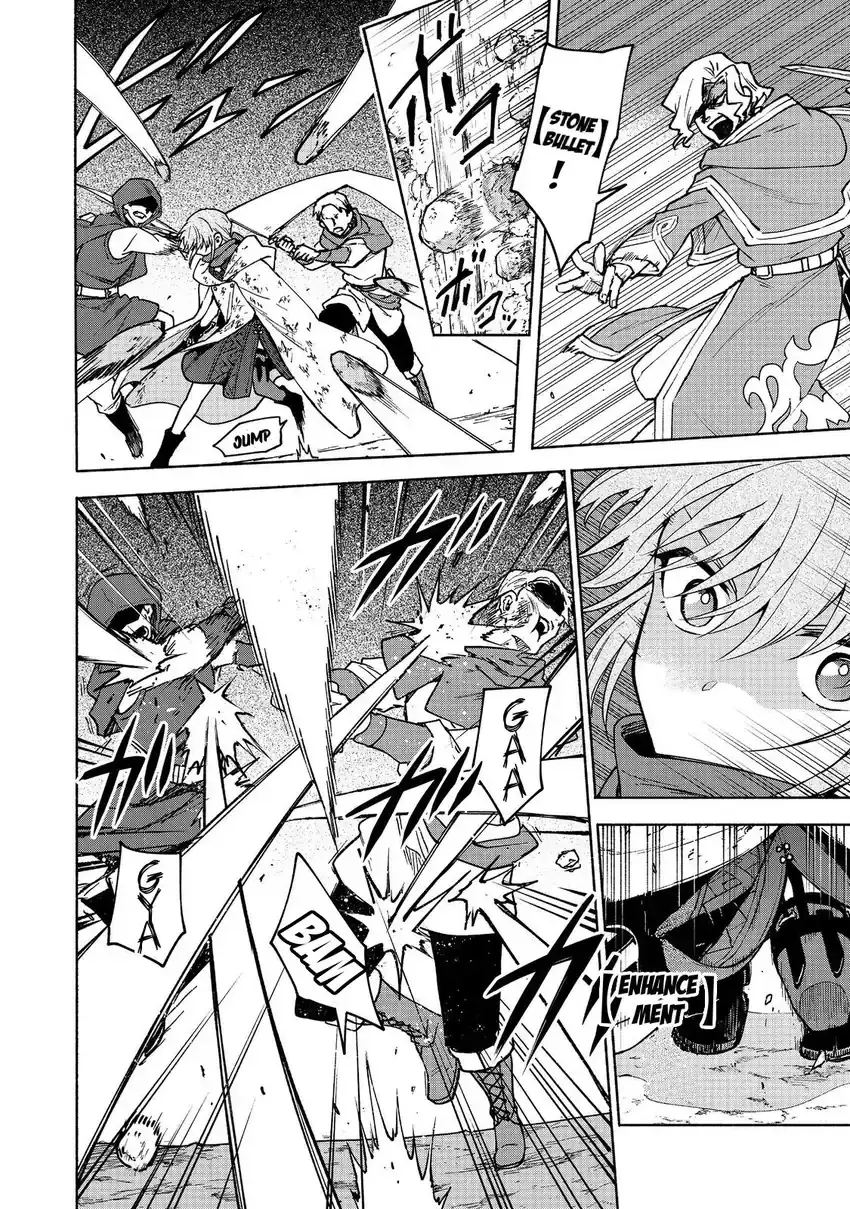 Baca Manga Otome Game No Heroine De Saikyou Survival Chapter 28 Gambar 2