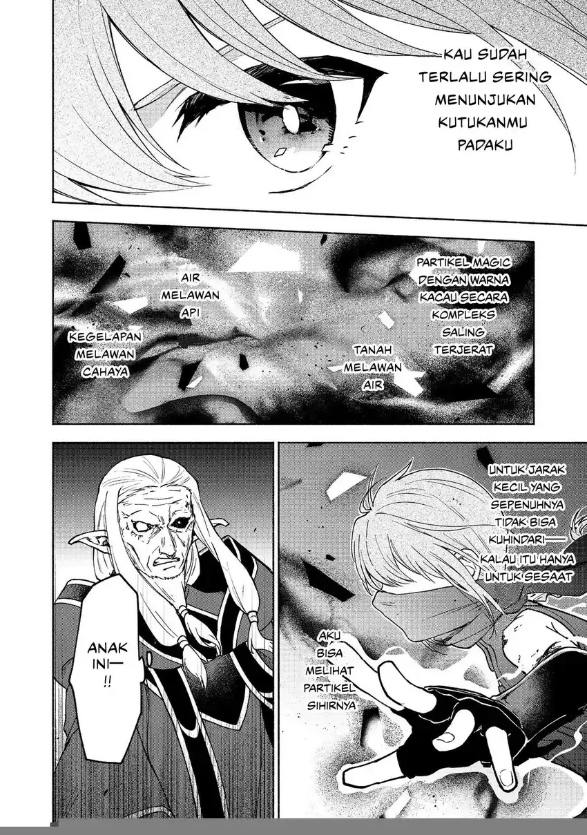 Otome Game No Heroine De Saikyou Survival Chapter 28 Gambar 24