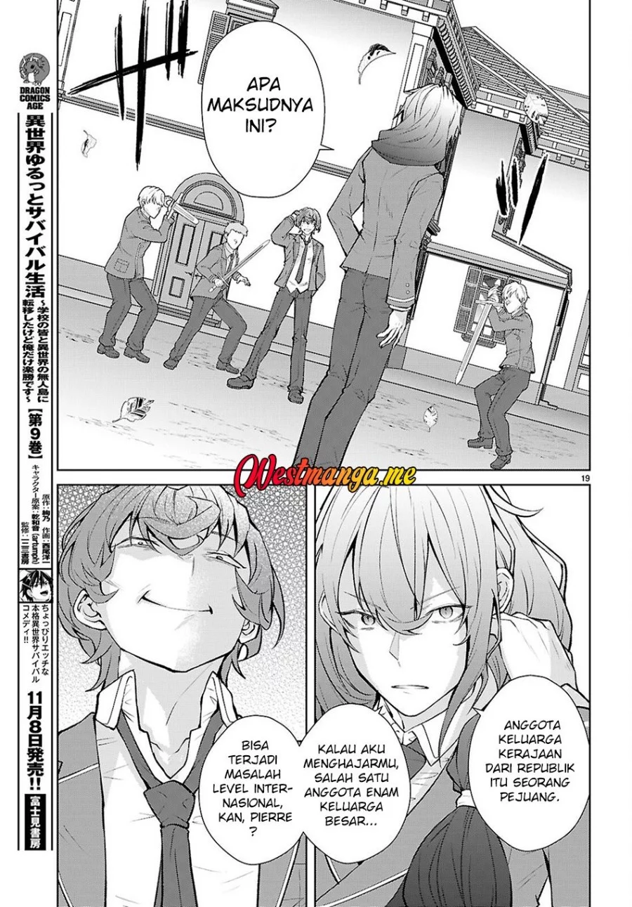Otome Game Sekai wa Mob ni Kibishii Sekai Desu Chapter 72 Gambar 20