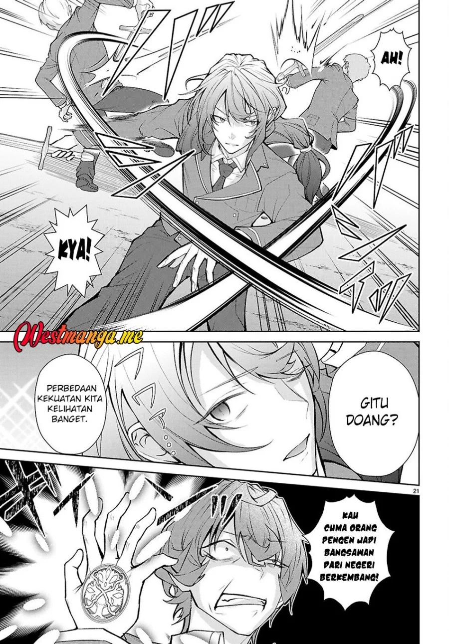 Otome Game Sekai wa Mob ni Kibishii Sekai Desu Chapter 72 Gambar 22