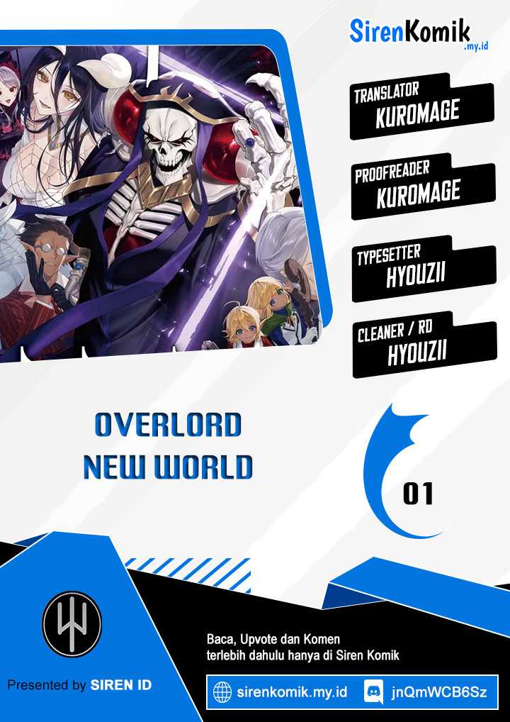 Overlord New World - Chapter 1 - Page 1