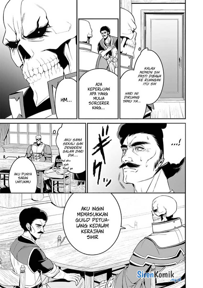 Overlord New World - Chapter 1 - Page 15