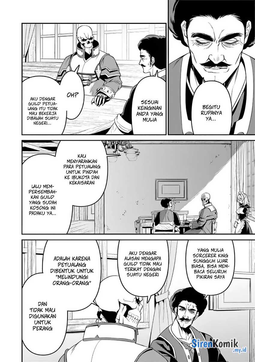 Overlord New World - Chapter 1 - Page 16