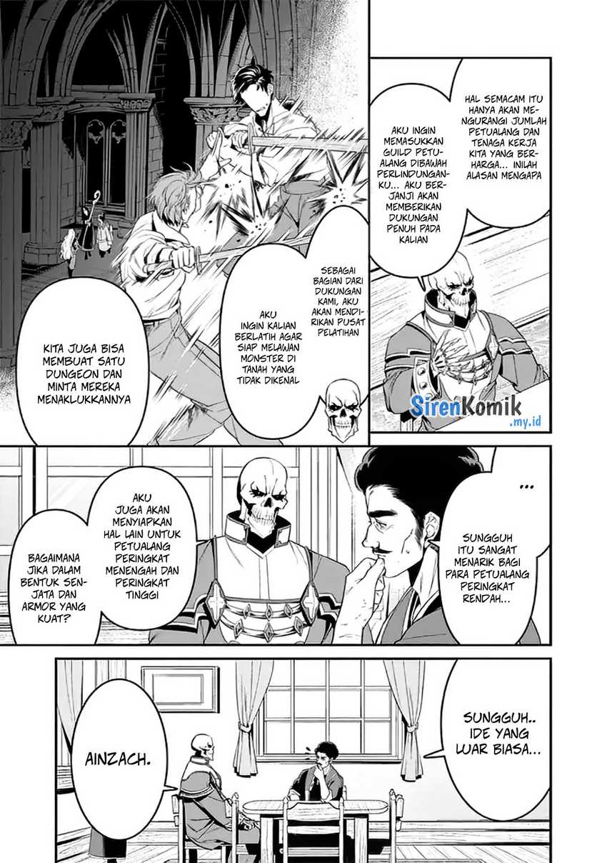 Overlord New World - Chapter 1 - Page 21