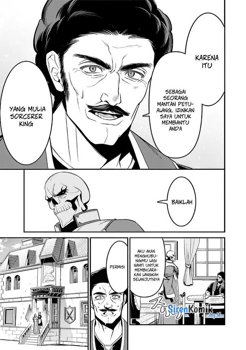 Overlord New World - Chapter 1 - Page 27