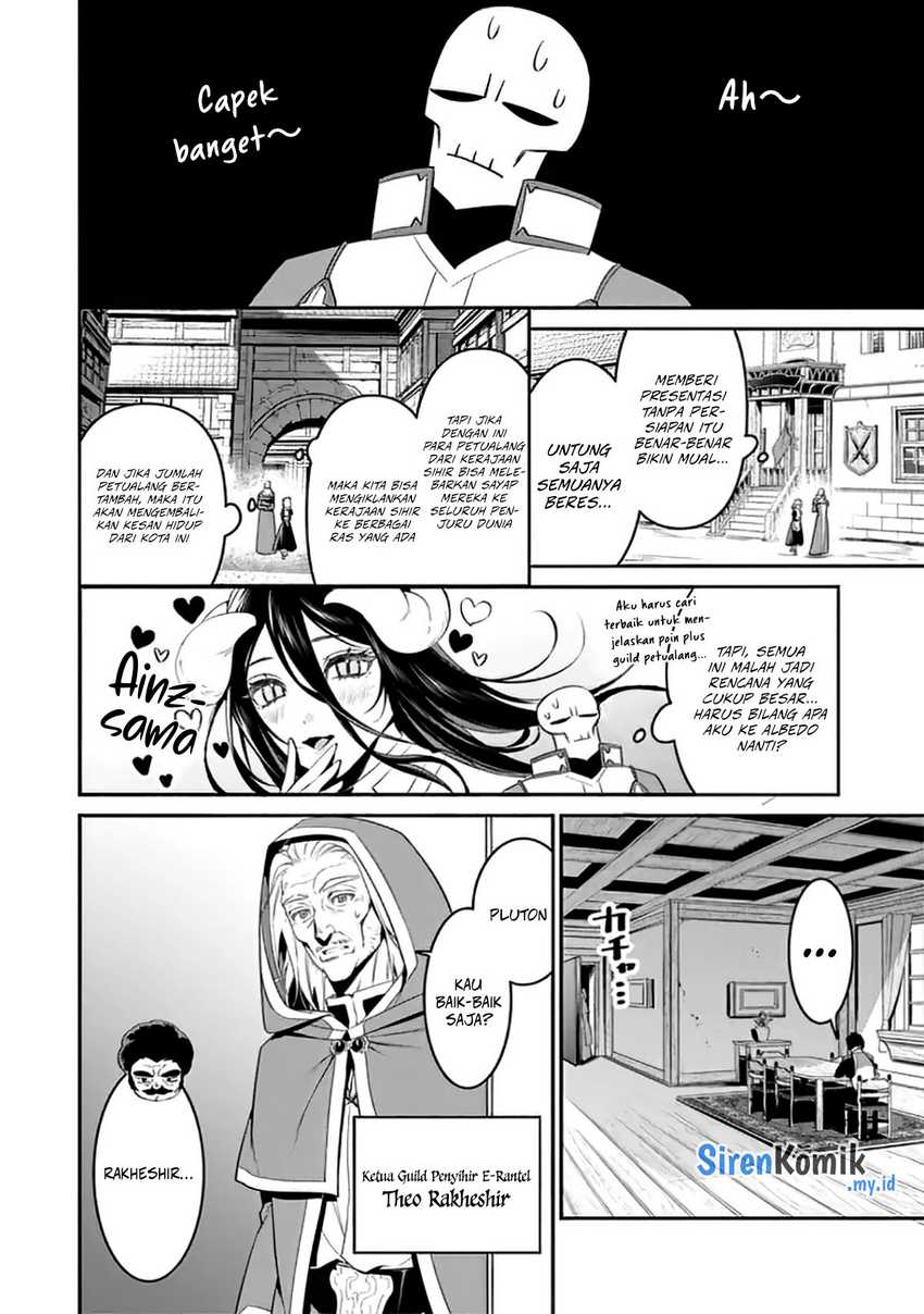 Overlord New World - Chapter 1 - Page 28