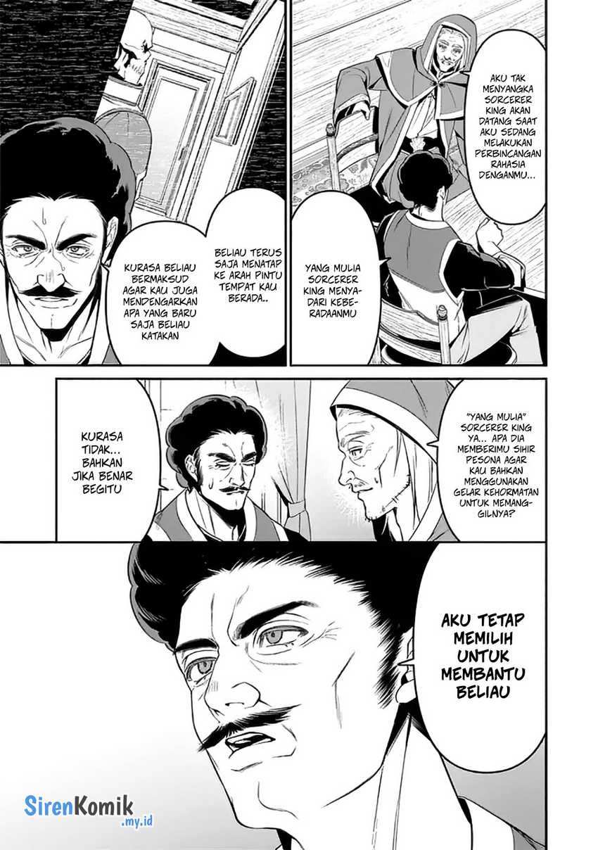 Overlord New World - Chapter 1 - Page 29
