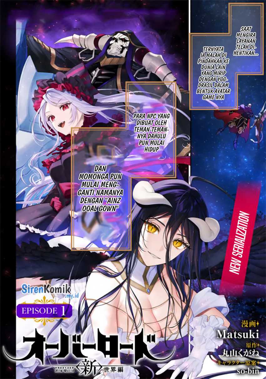 Overlord New World - Chapter 1 - Page 3