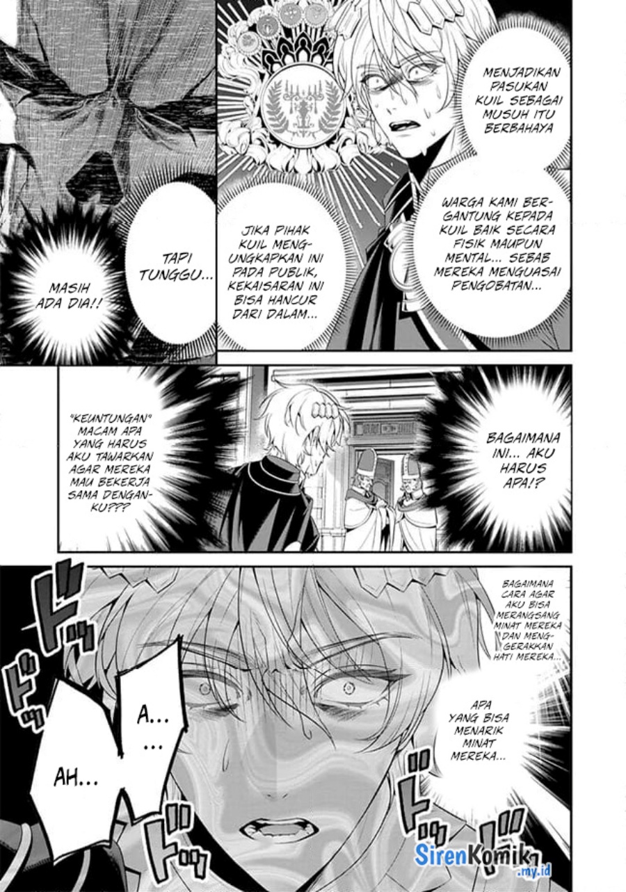 Overlord New World - Chapter 6 - Page 10