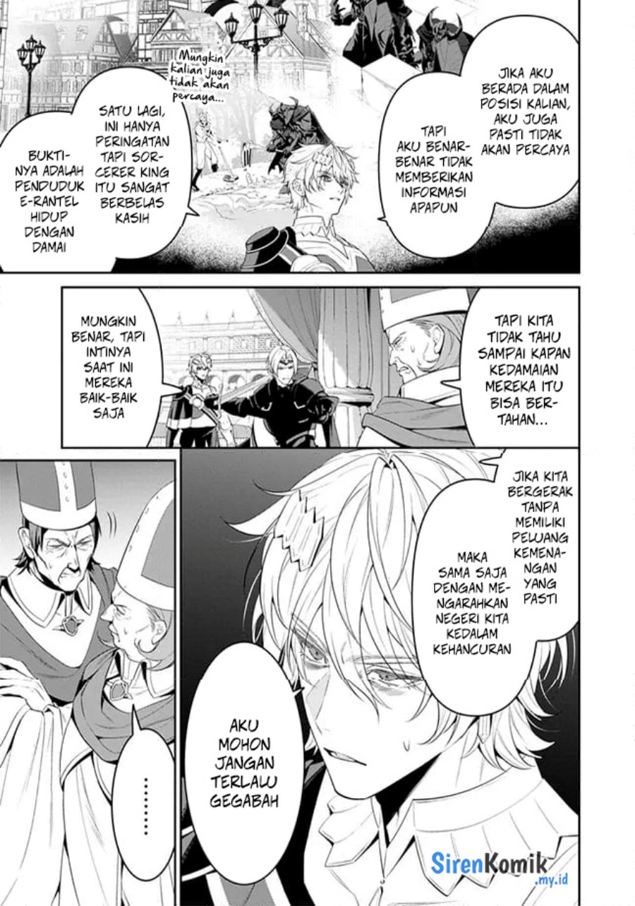 Overlord New World - Chapter 6 - Page 12