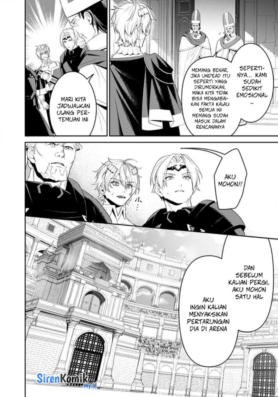Overlord New World - Chapter 6 - Page 13