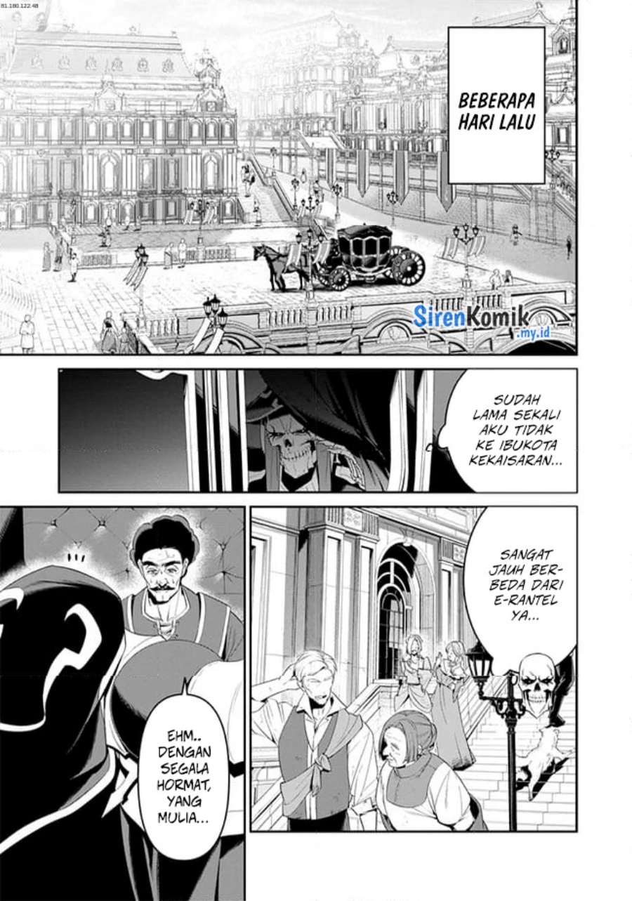 Overlord New World - Chapter 6 - Page 16