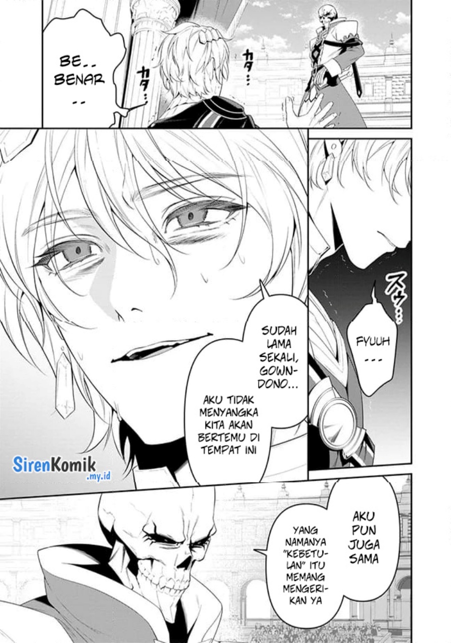 Overlord New World - Chapter 6 - Page 4