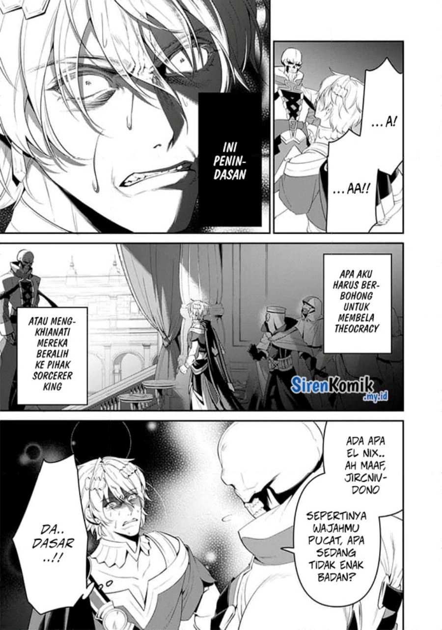 Overlord New World - Chapter 6 - Page 6