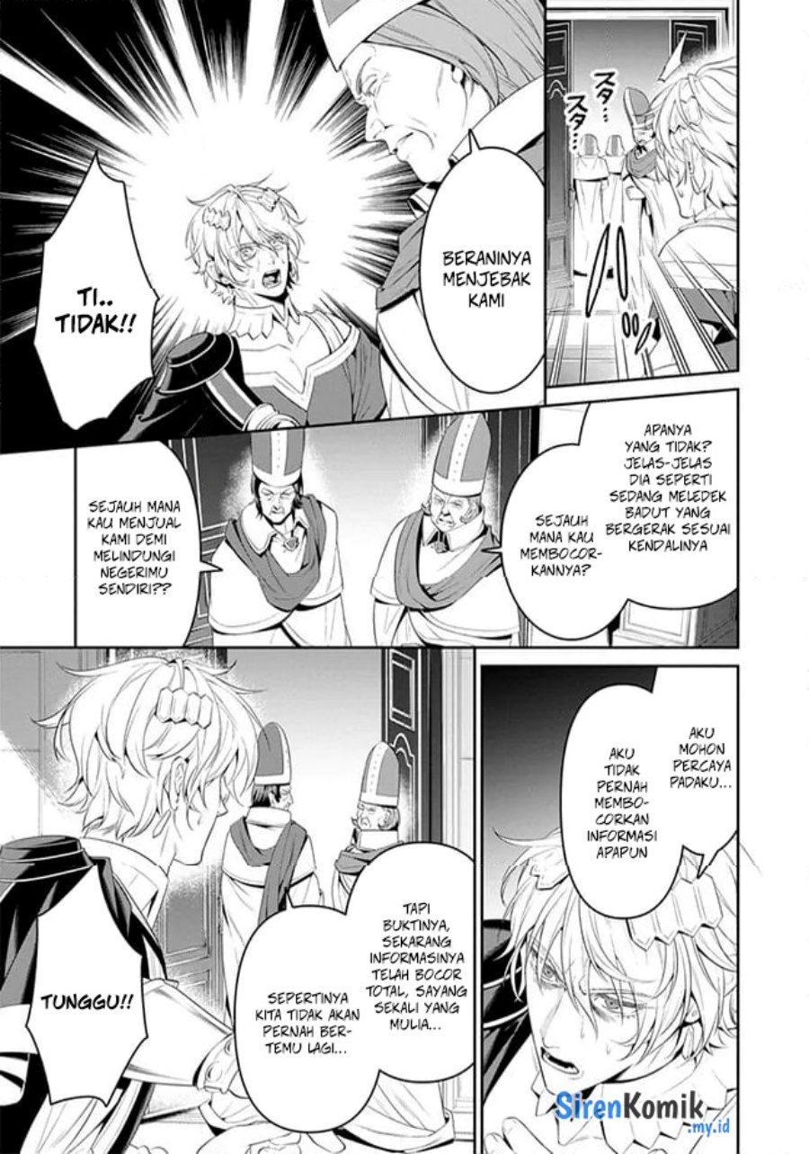 Overlord New World - Chapter 6 - Page 8