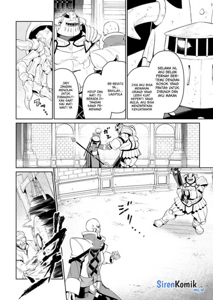 Overlord New World - Chapter 8 - Page 15
