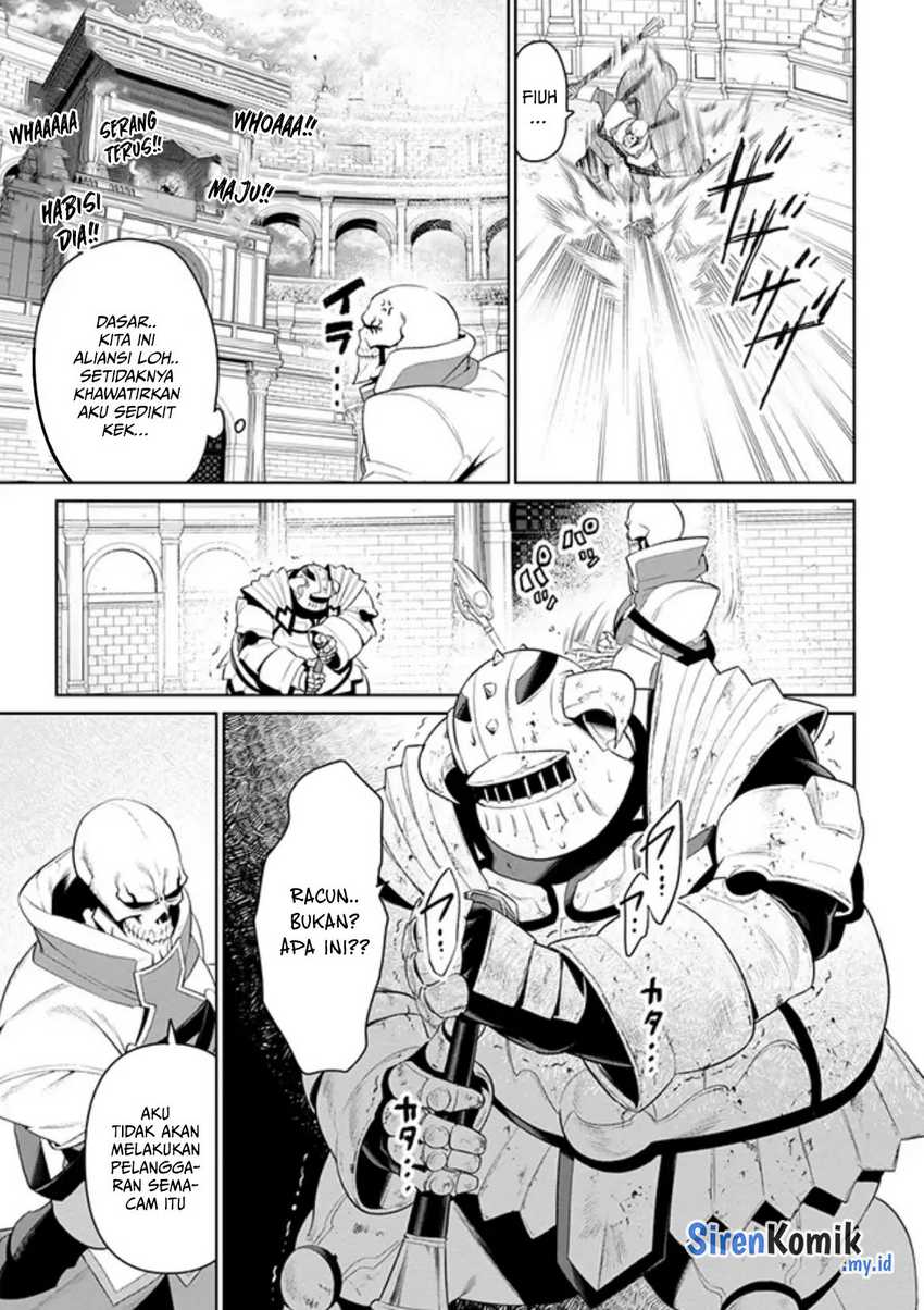 Overlord New World - Chapter 8 - Page 20