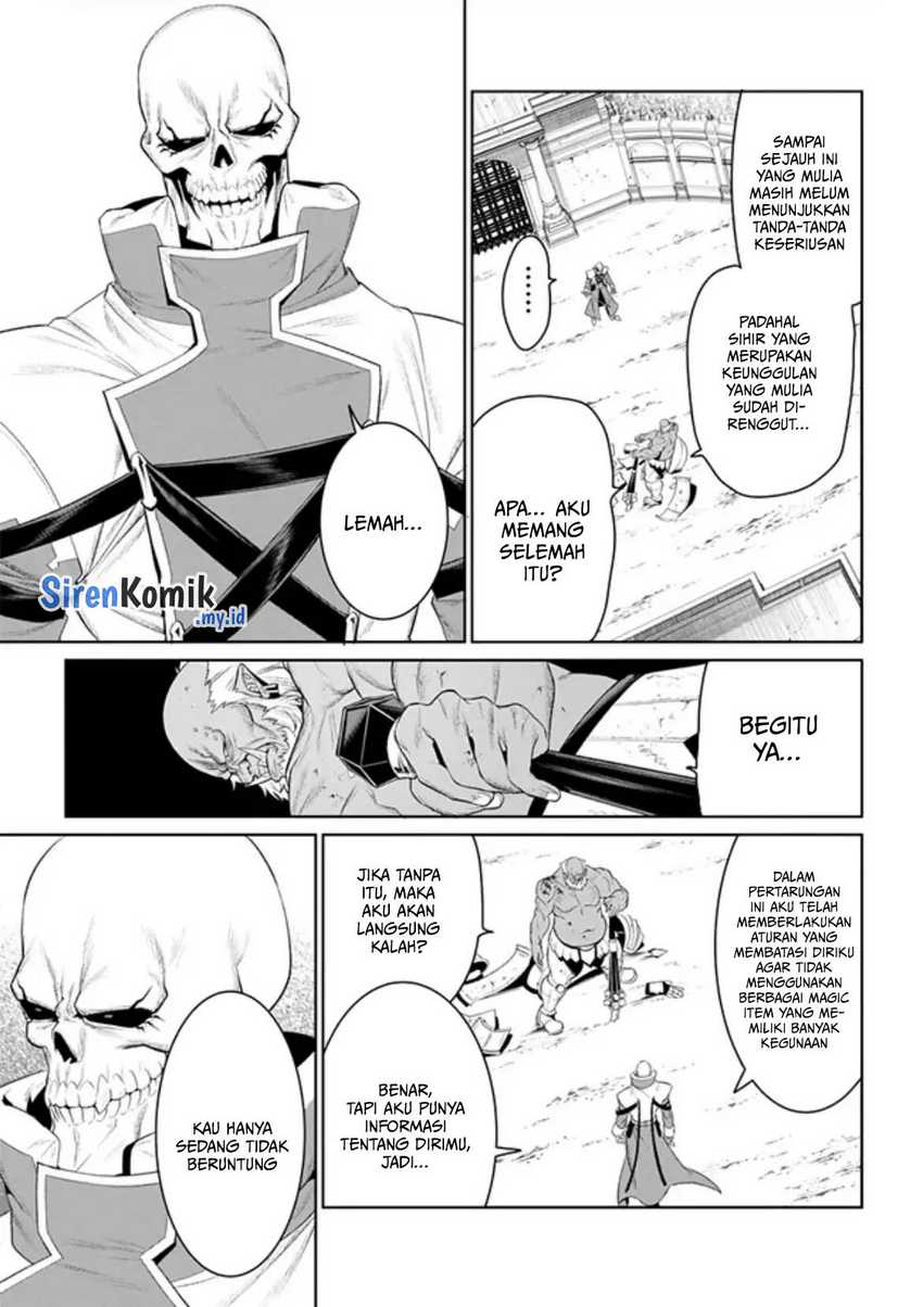 Overlord New World - Chapter 8 - Page 38