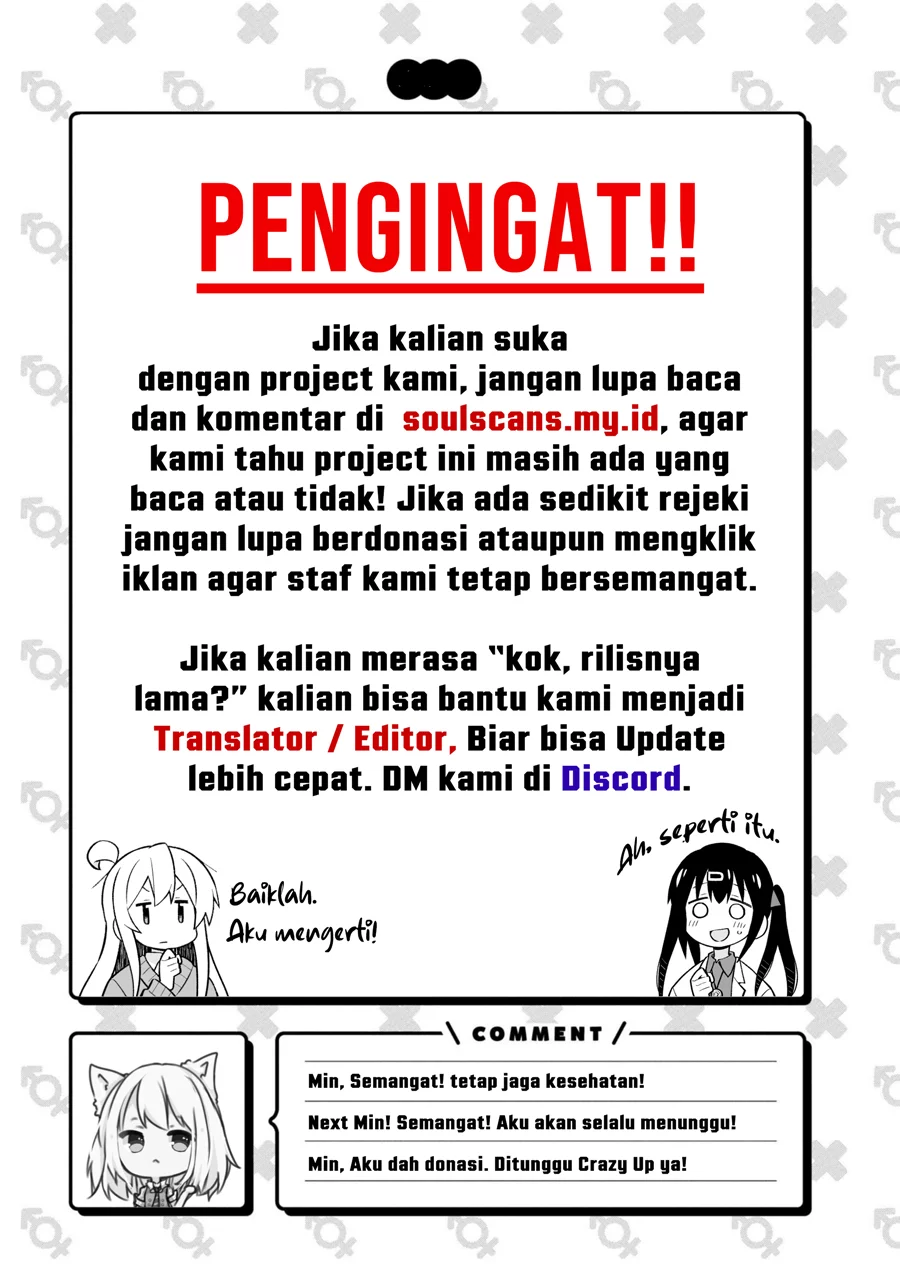 Playing The Perfect Fox-Eyed Villain Chapter 28 Gambar 58