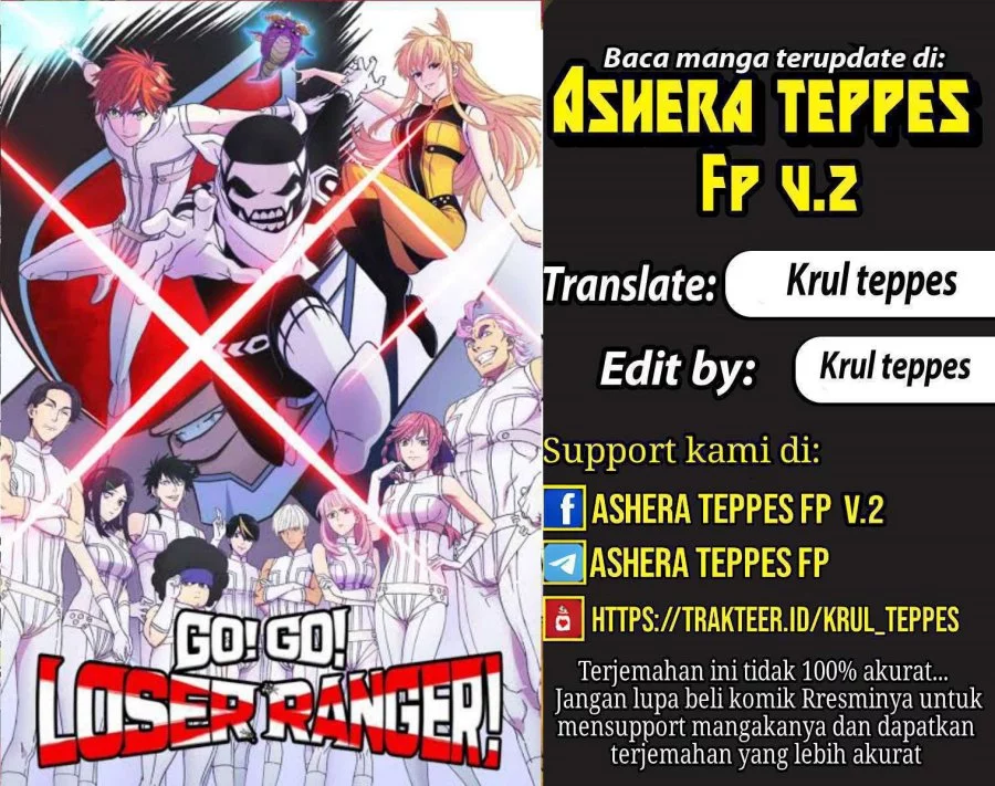 Baca Komik Ranger Reject (Sentai Daishikkaku) Chapter 44 Gambar 1