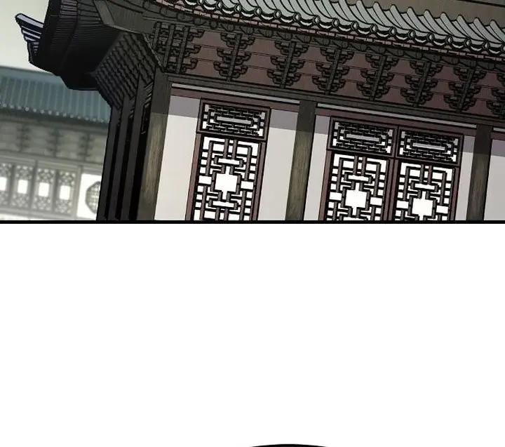 Baca Manhwa Reborn as The Heavenly Demon Chapter 81 Gambar 2