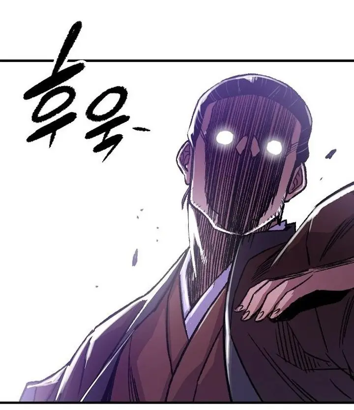 Reborn as The Heavenly Demon Chapter 81 Gambar 94