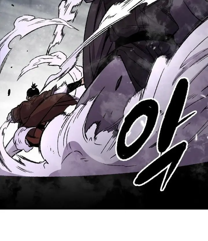 Reborn as The Heavenly Demon Chapter 81 Gambar 100