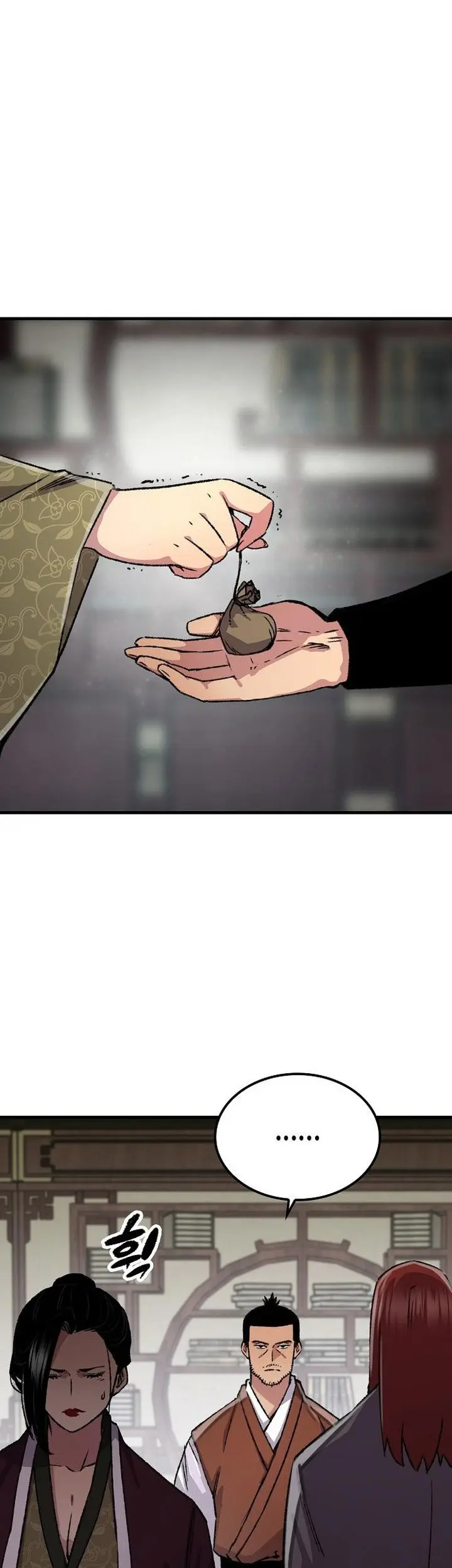 Reborn as The Heavenly Demon Chapter 81 Gambar 13