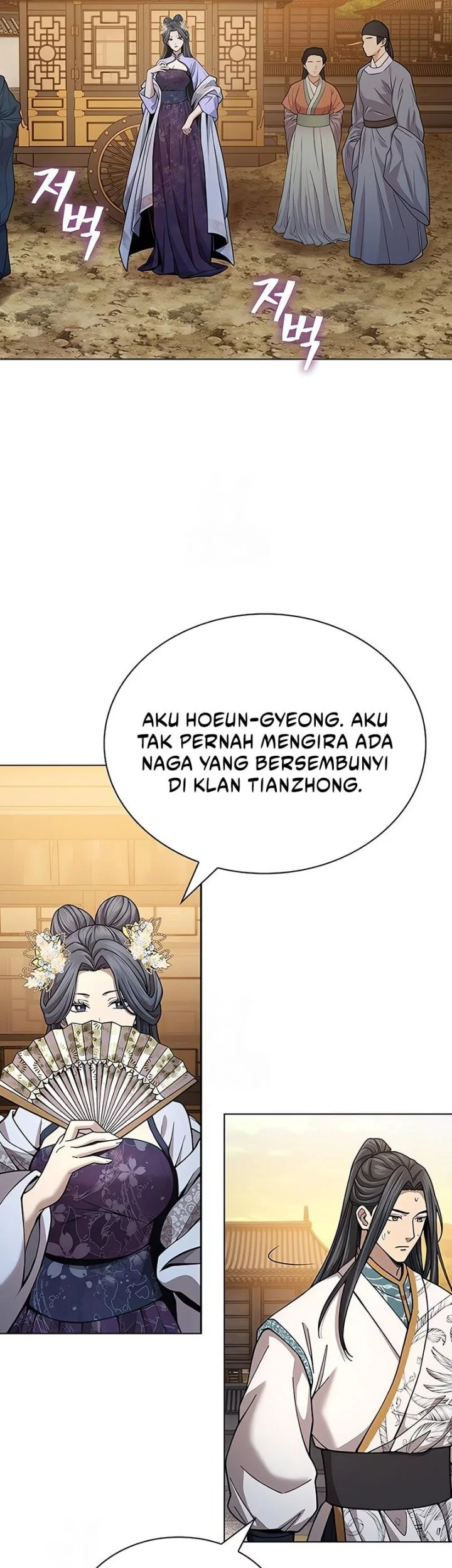 Regression Of The Yong Clan Heir Chapter 25 Gambar 46