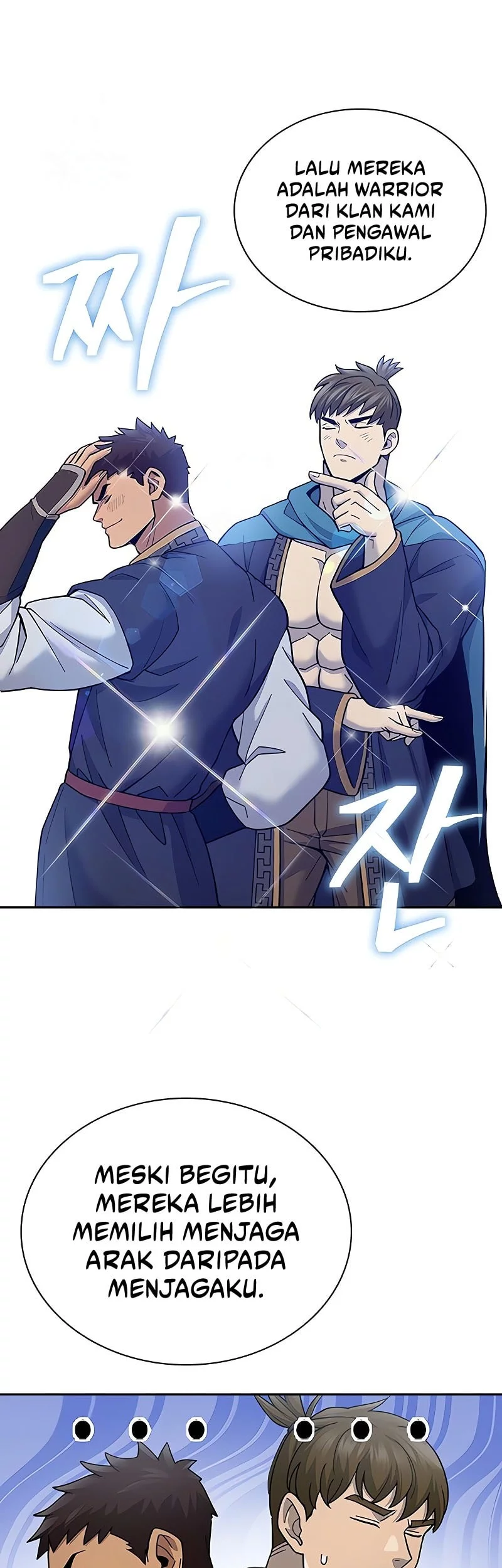 Regression Of The Yong Clan Heir Chapter 27 Gambar 50