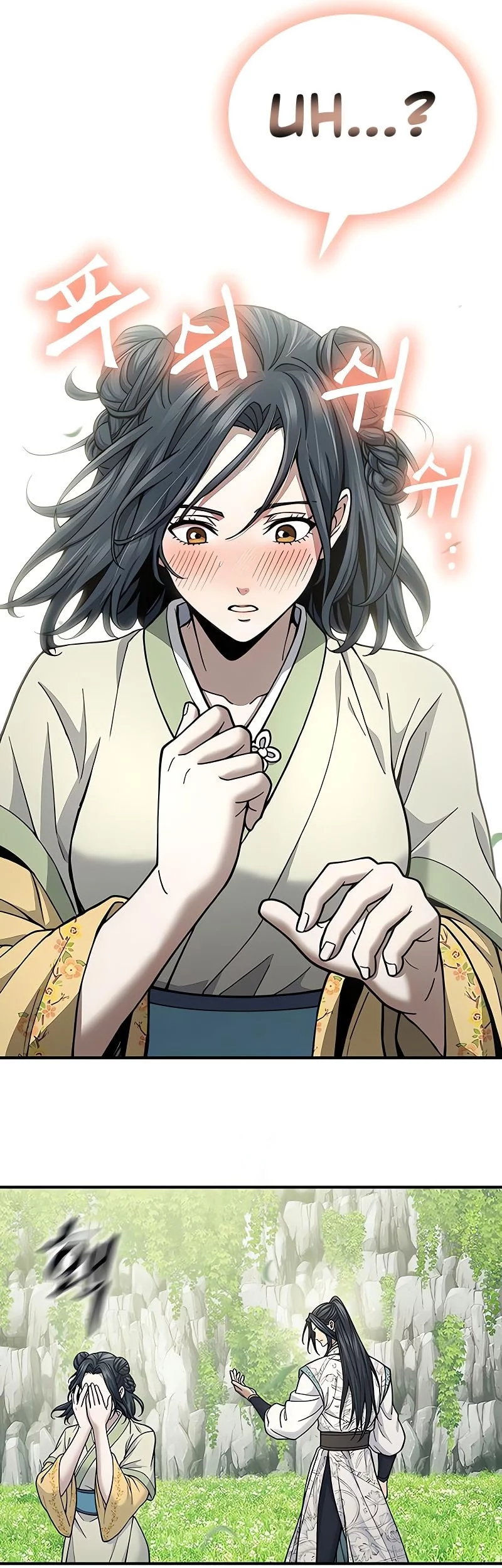 Regression Of The Yong Clan Heir Chapter 28 Gambar 44