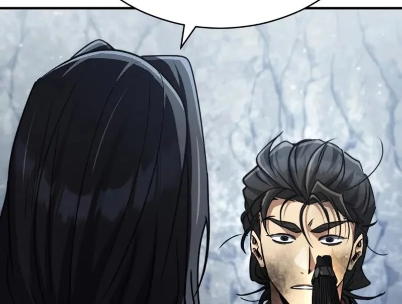 Reincarnation Of The Fist King Chapter 22 Gambar 52