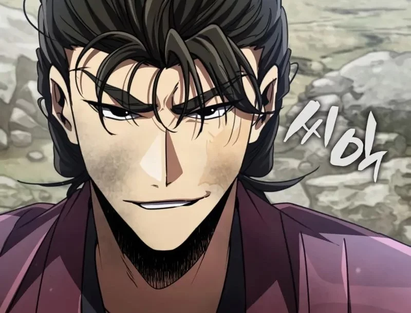 Reincarnation Of The Fist King Chapter 22 Gambar 88