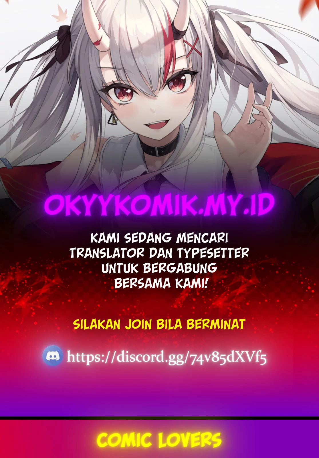 Renai no Jugyou Chapter 12.1 Gambar 14