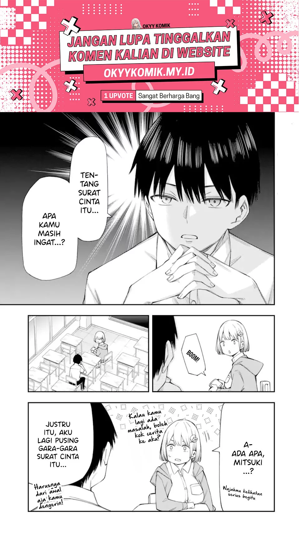 Renai no Jugyou Chapter 12.1 Gambar 3