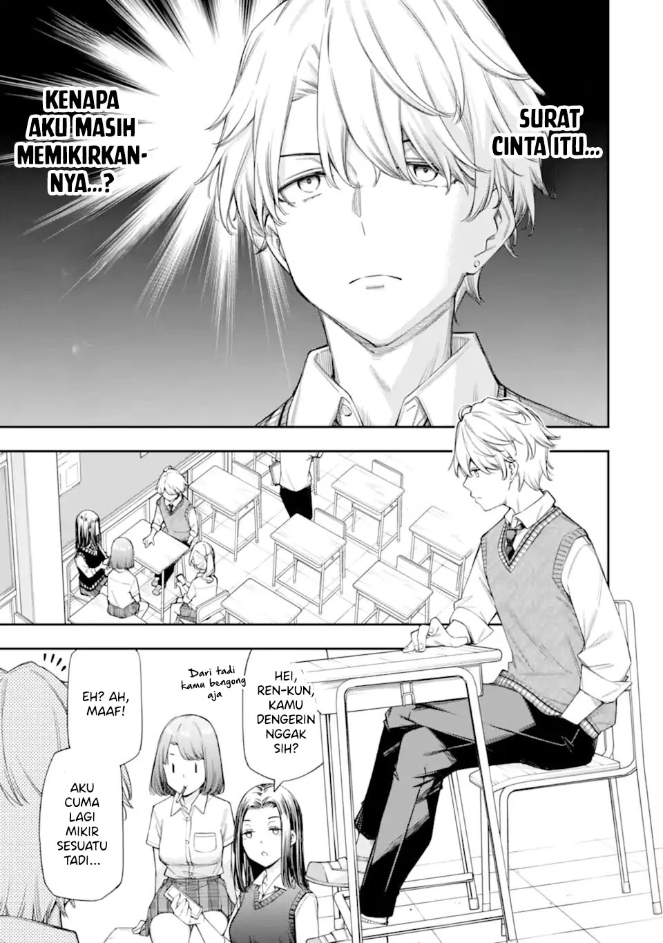 Renai no Jugyou Chapter 12.1 Gambar 9