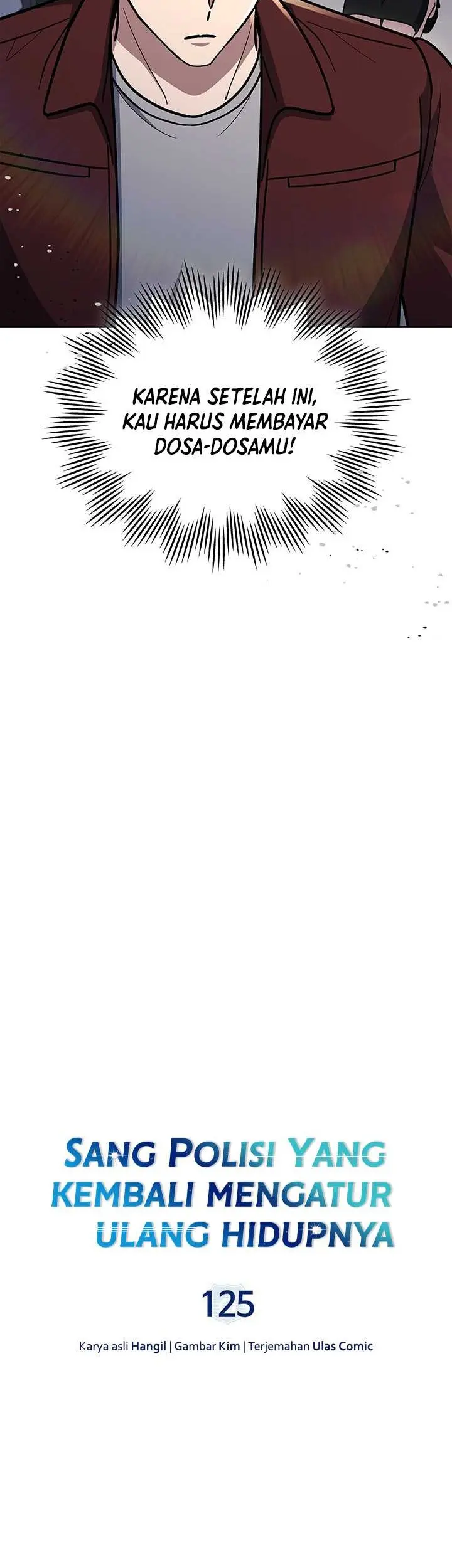 Reset Life of Regression Police Chapter 125 Gambar 15